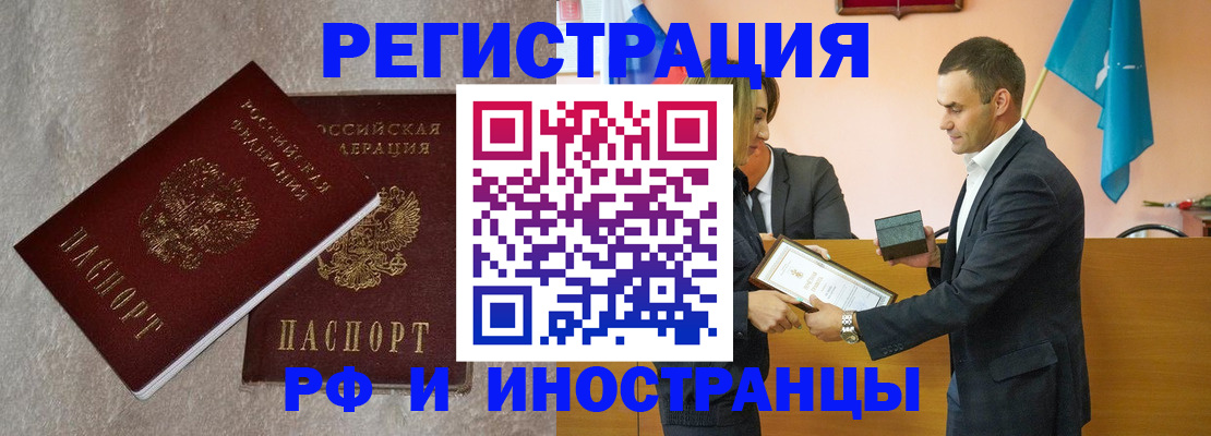 форма 3 в Сургуте